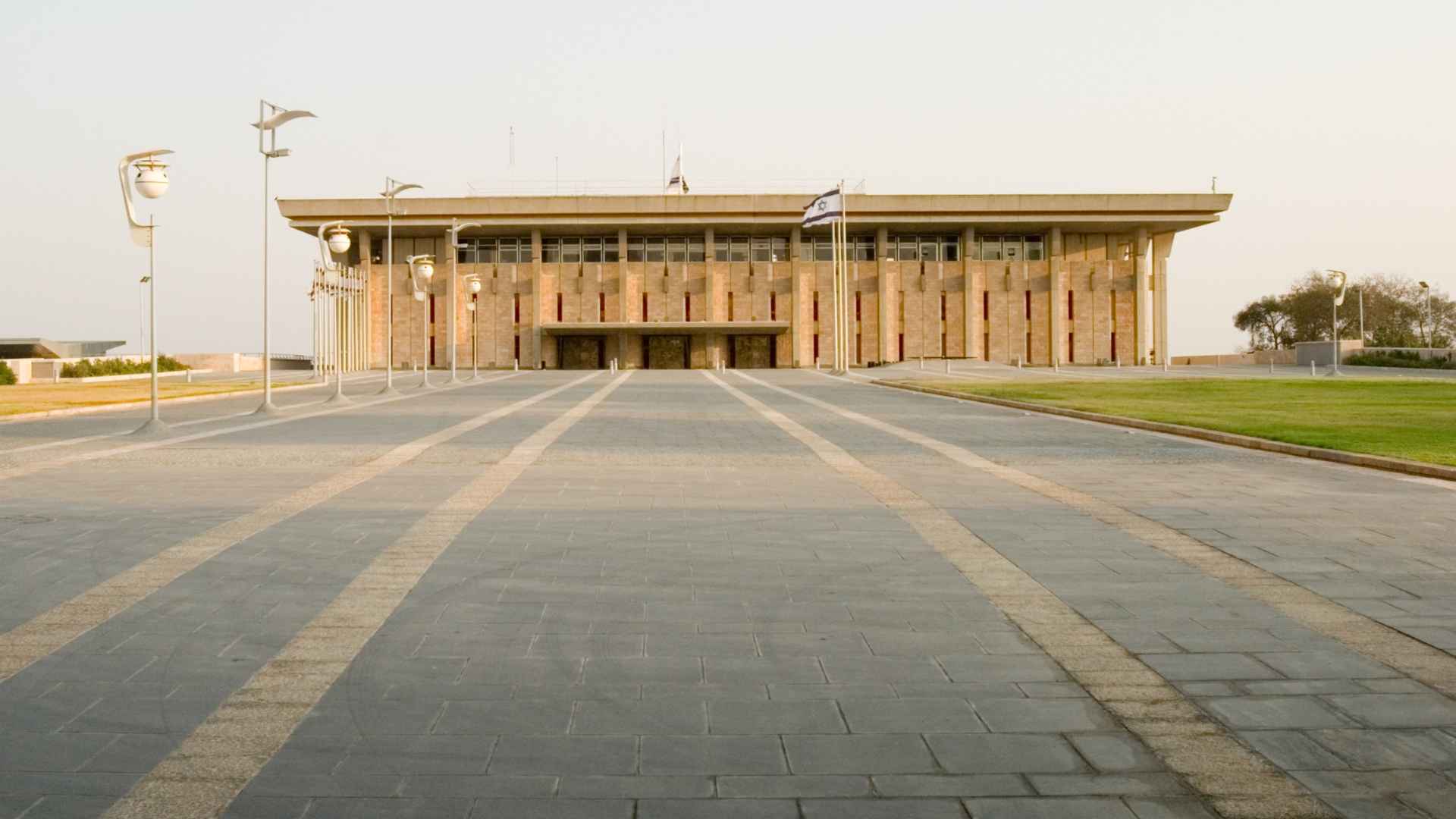 כנסת ישראל