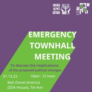 Poster reading, 'Emergency Townhall meeting' with event details (January 2023)
