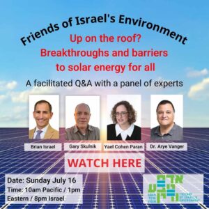 Watch our recent virtual event here - a panel on bringing solar energy to the masses