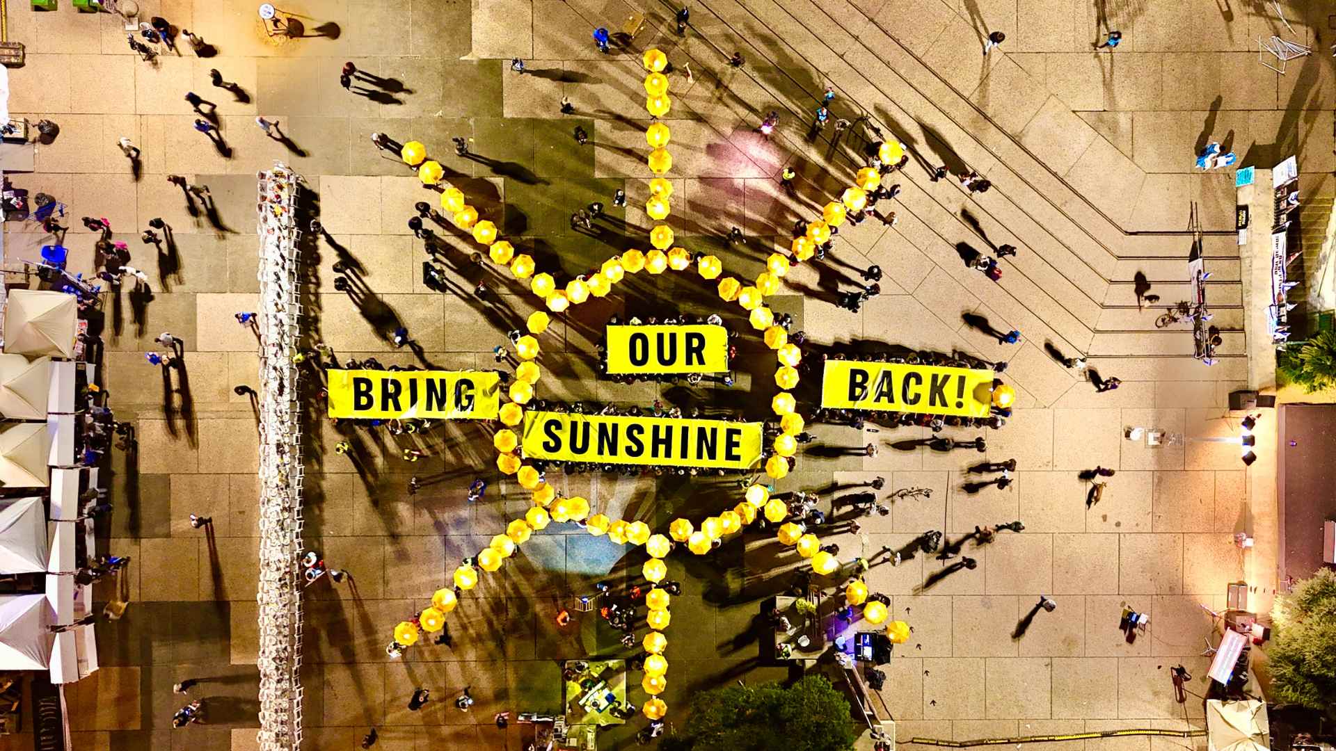 Israel's climate movement exhibit saying "Bring our sunshine back"