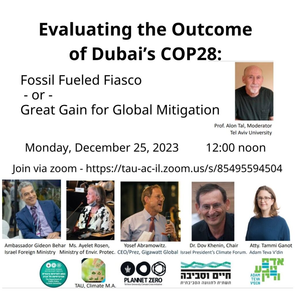 Event: Evaluating the outcome of Dubai's COP28