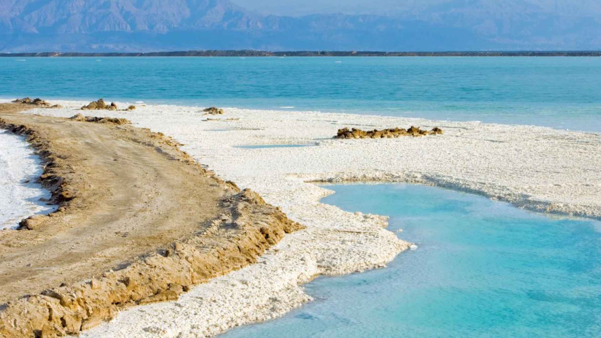 The beautiful Dead Sea