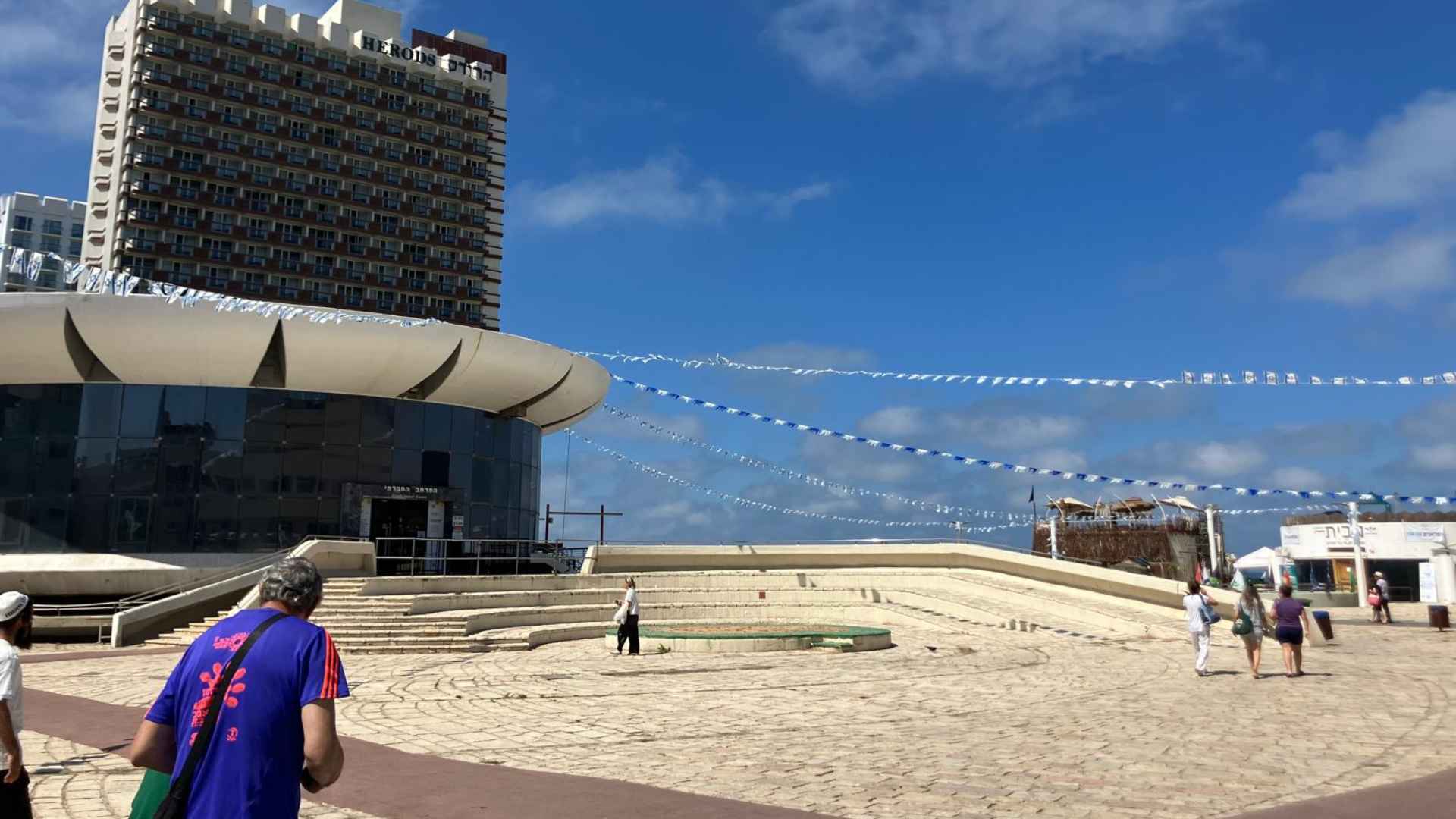 Atarim Square, Tel Aviv