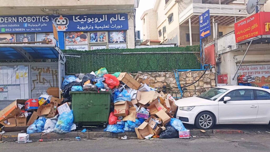 Budget cuts halt waste collection in Arab communities, Nazareth, October 2024
