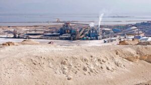 מפעלי ים המלח